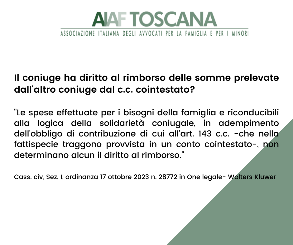 Rassegna giurisprudenziale: Il coniuge ha diritto al rimborso delle somme prelevate dall'altro coniuge dal c.c. cointestato?